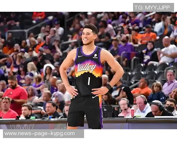 布克谈狄龙斗志与赛季起伏强调避免重复错误的重要性